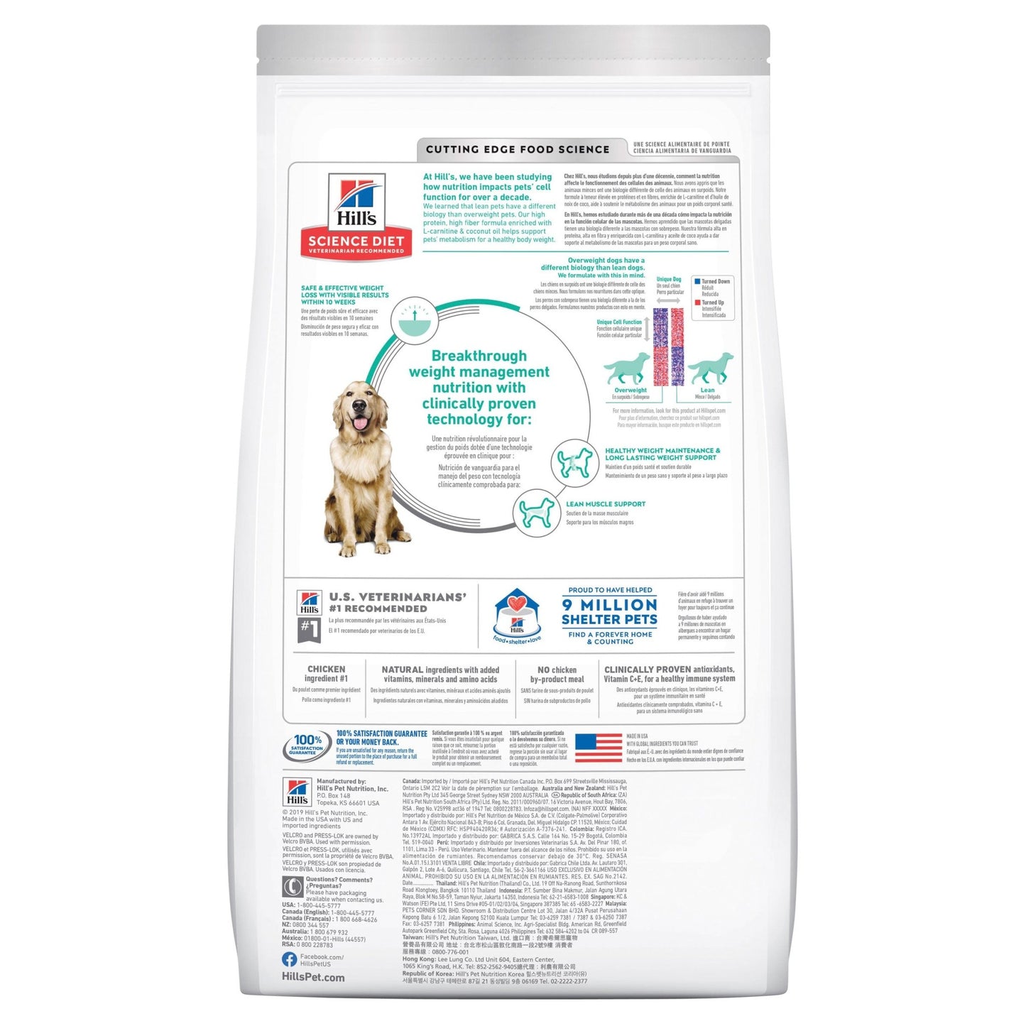 Hill's Science Diet Perfect Weight Adult Chicken Dry Dog Food - PetPost Australia