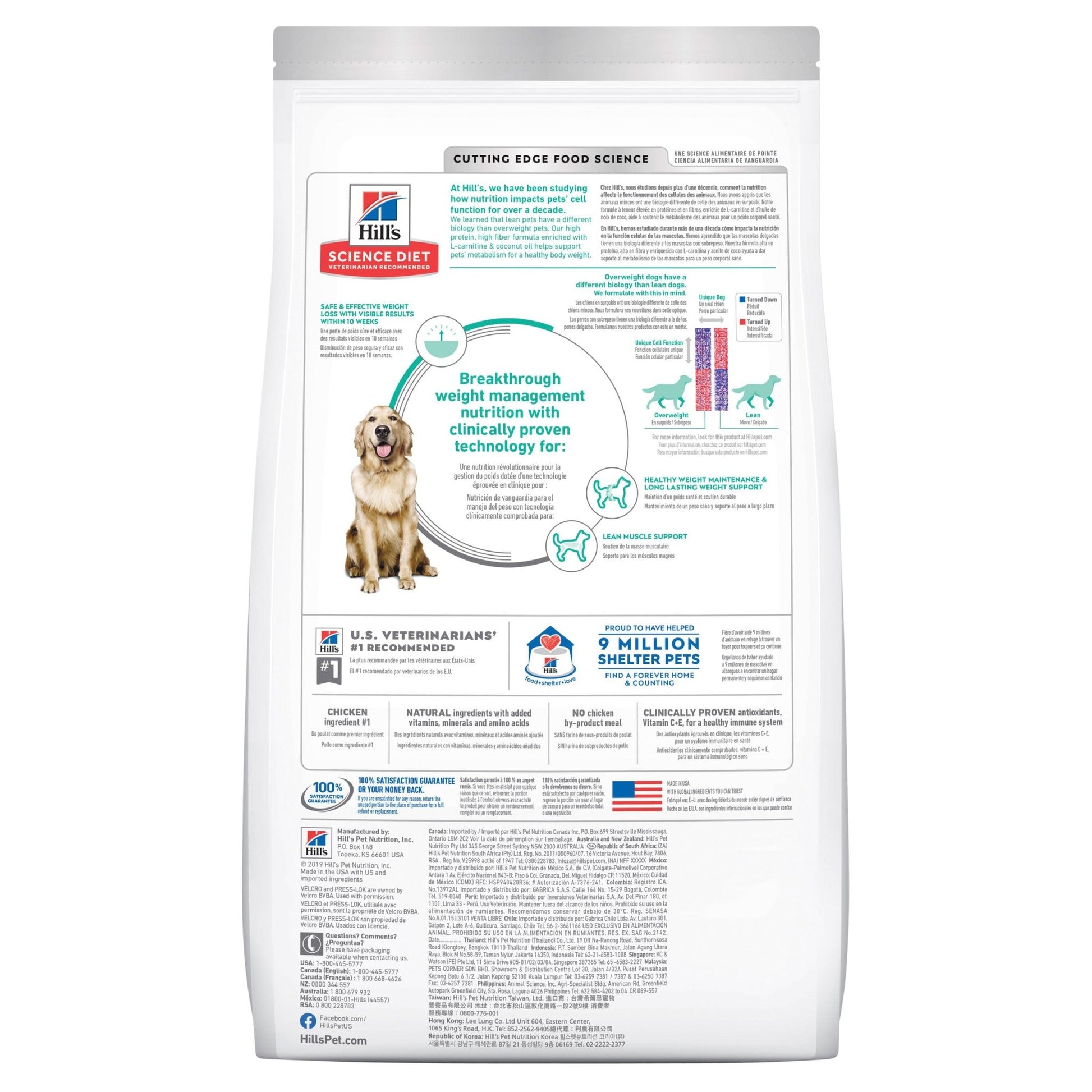 Hill's Science Diet Perfect Weight Adult Chicken Dry Dog Food - PetPost Australia