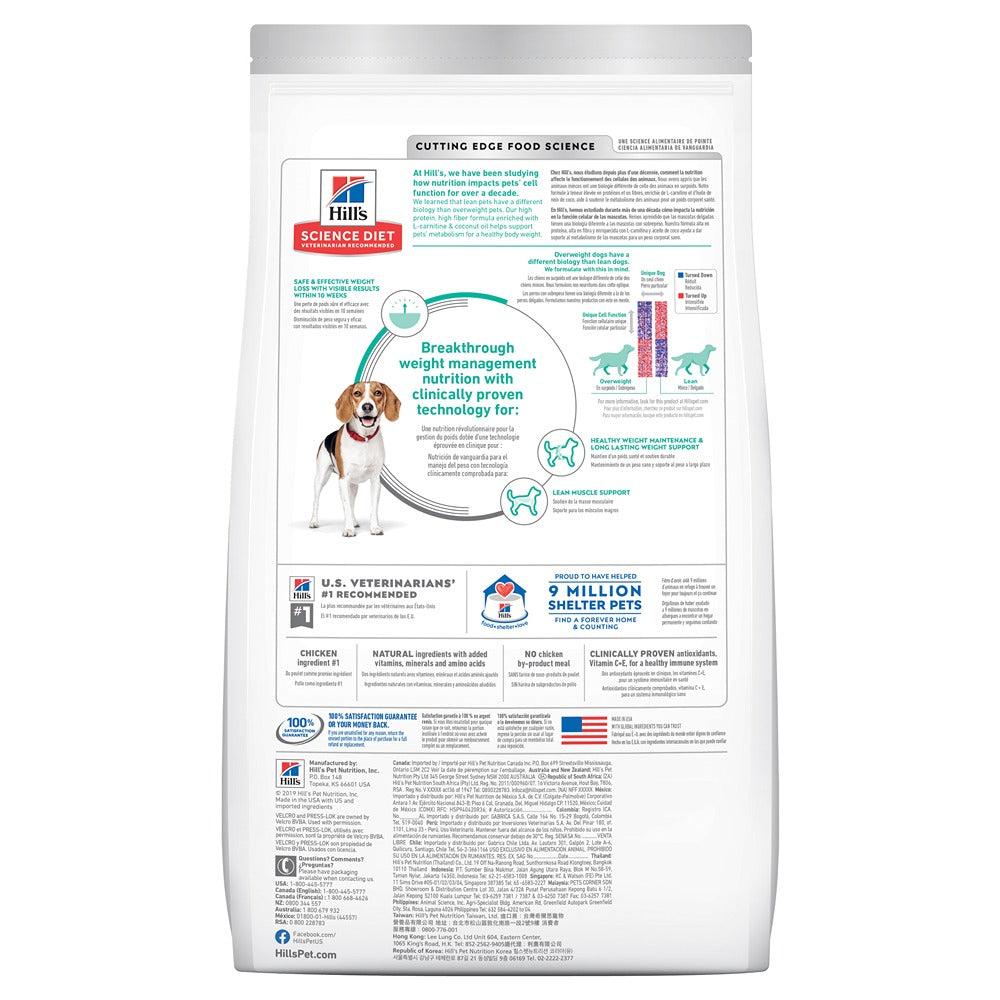 Hill's Science Diet Perfect Weight Adult Small Bites Dry Dog Food - PetPost Australia
