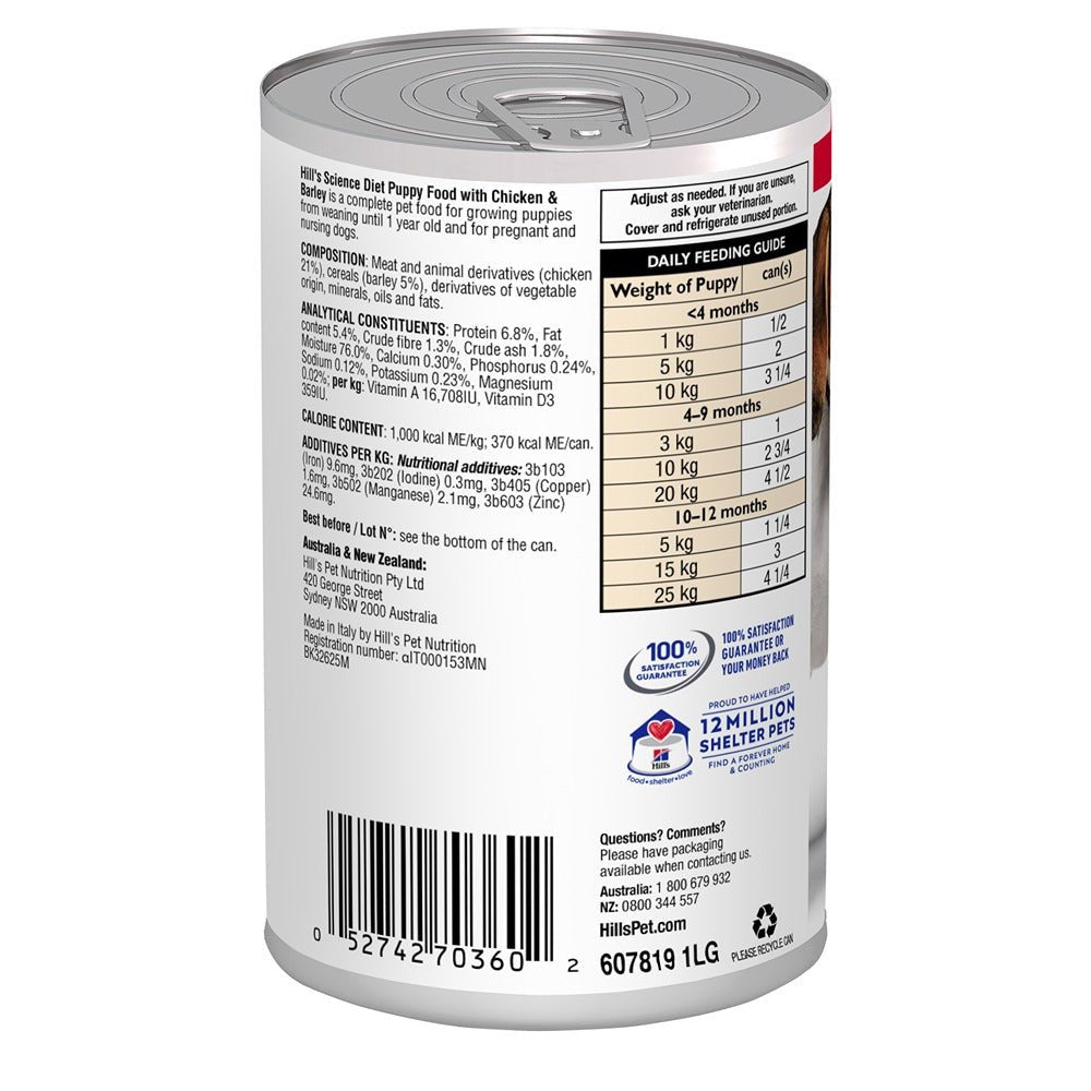 Hill's Science Diet Puppy with Chicken & Barley Canned Wet Dog Food 370g - PetPost Australia