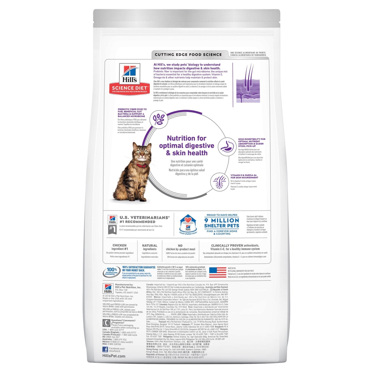 Hill's Science Diet Sensitive Stomach & Skin Adult Chicken Dry Cat Food - PetPost Australia