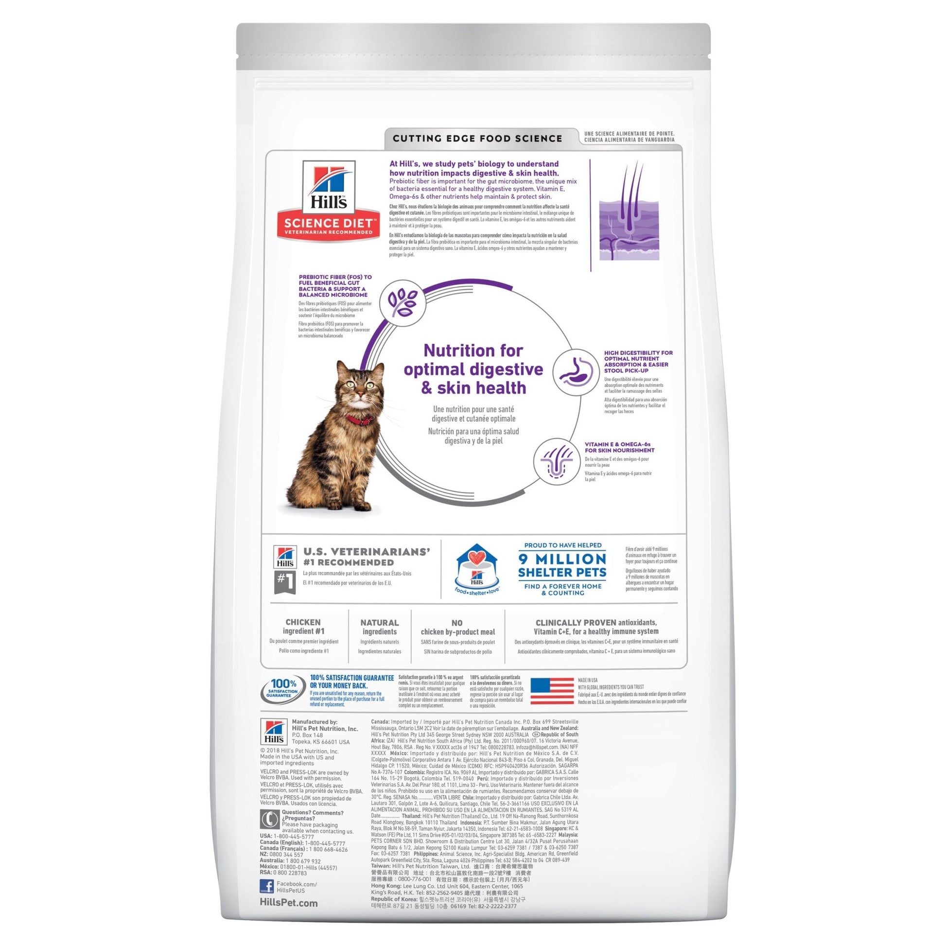 Hill's Science Diet Sensitive Stomach & Skin Adult Chicken Dry Cat Food - PetPost Australia