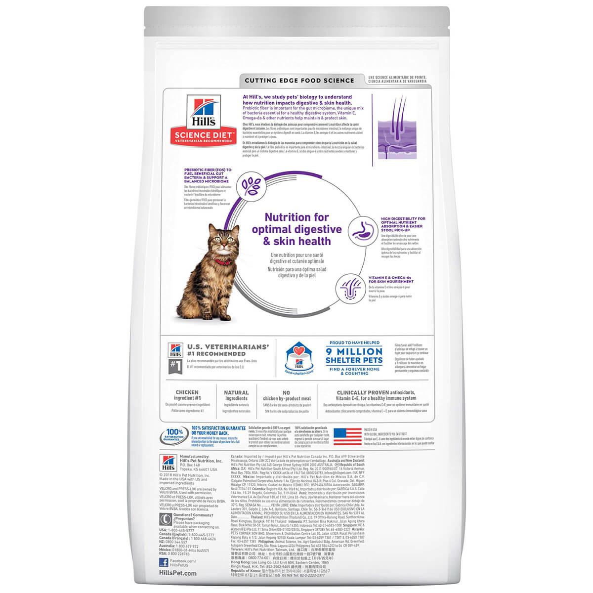 Hill's Science Diet Sensitive Stomach & Skin Adult Chicken Dry Cat Food - PetPost Australia