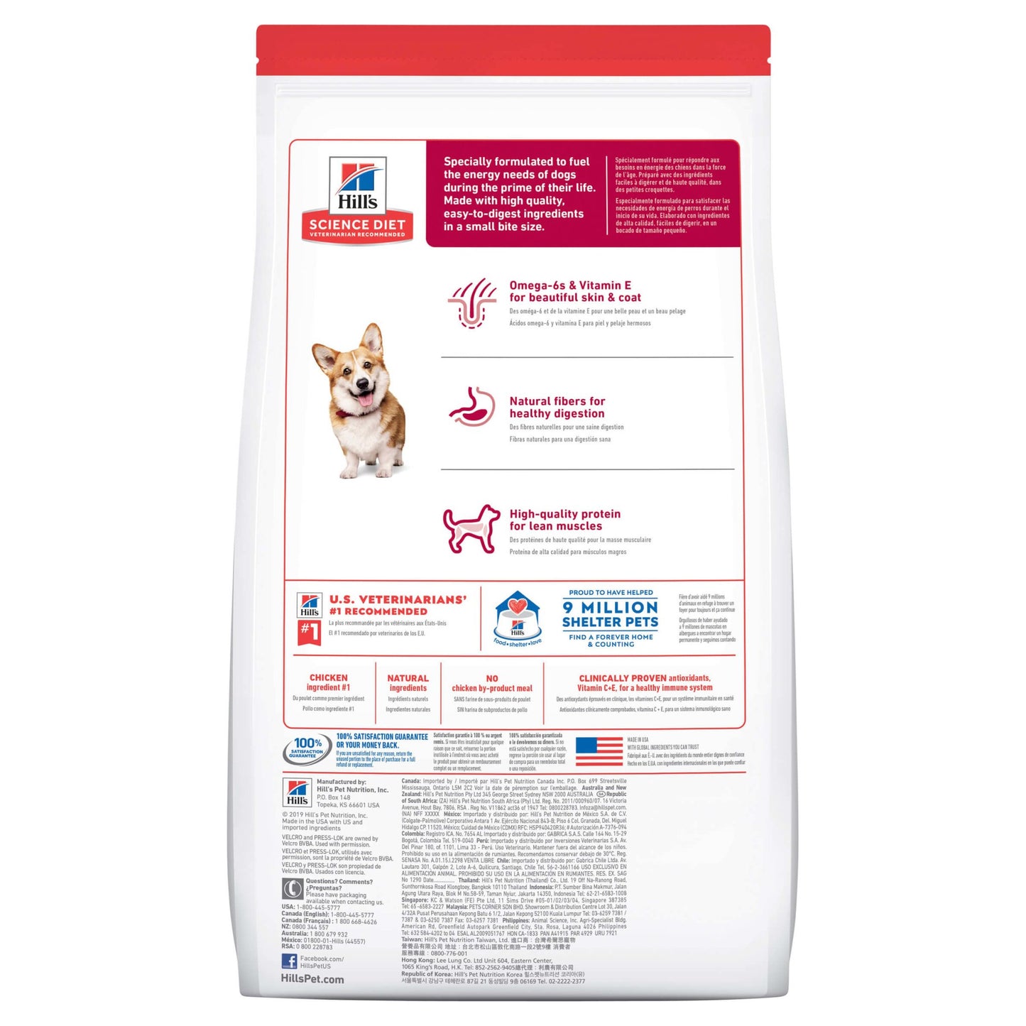 Hill's Science Diet Small Bites Adult Dry Dog Food - PetPost Australia