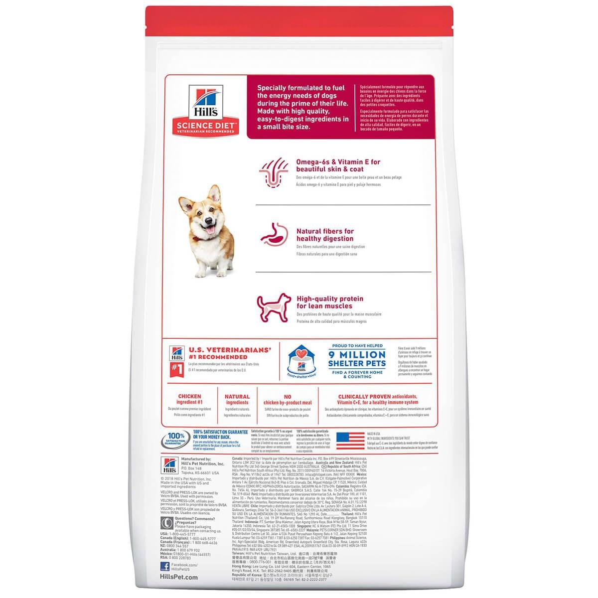 Hill's Science Diet Small Bites Adult Dry Dog Food - PetPost Australia