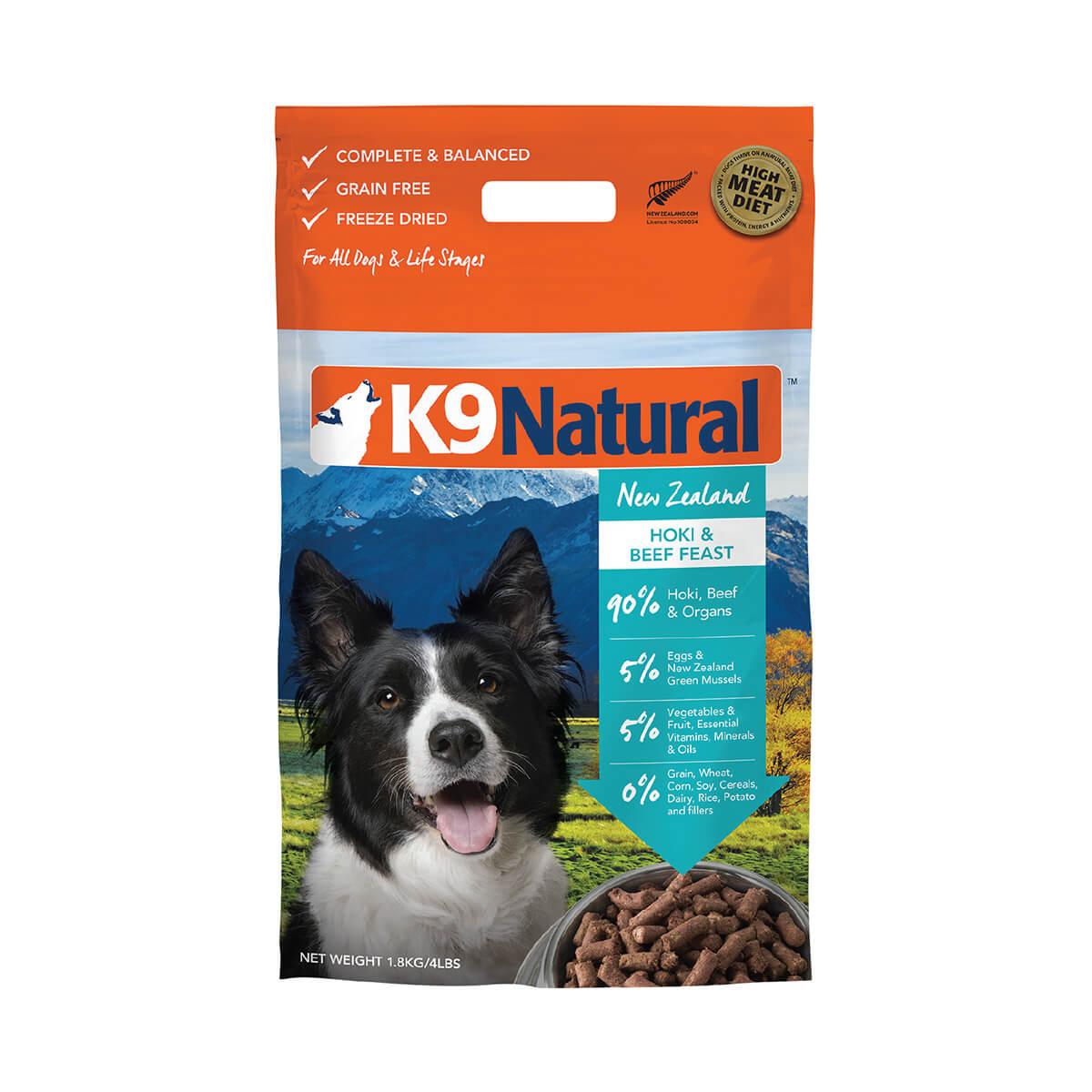 K9 Natural Hoki & Beef Freeze Dried Dog Food Topper - PetPost Australia