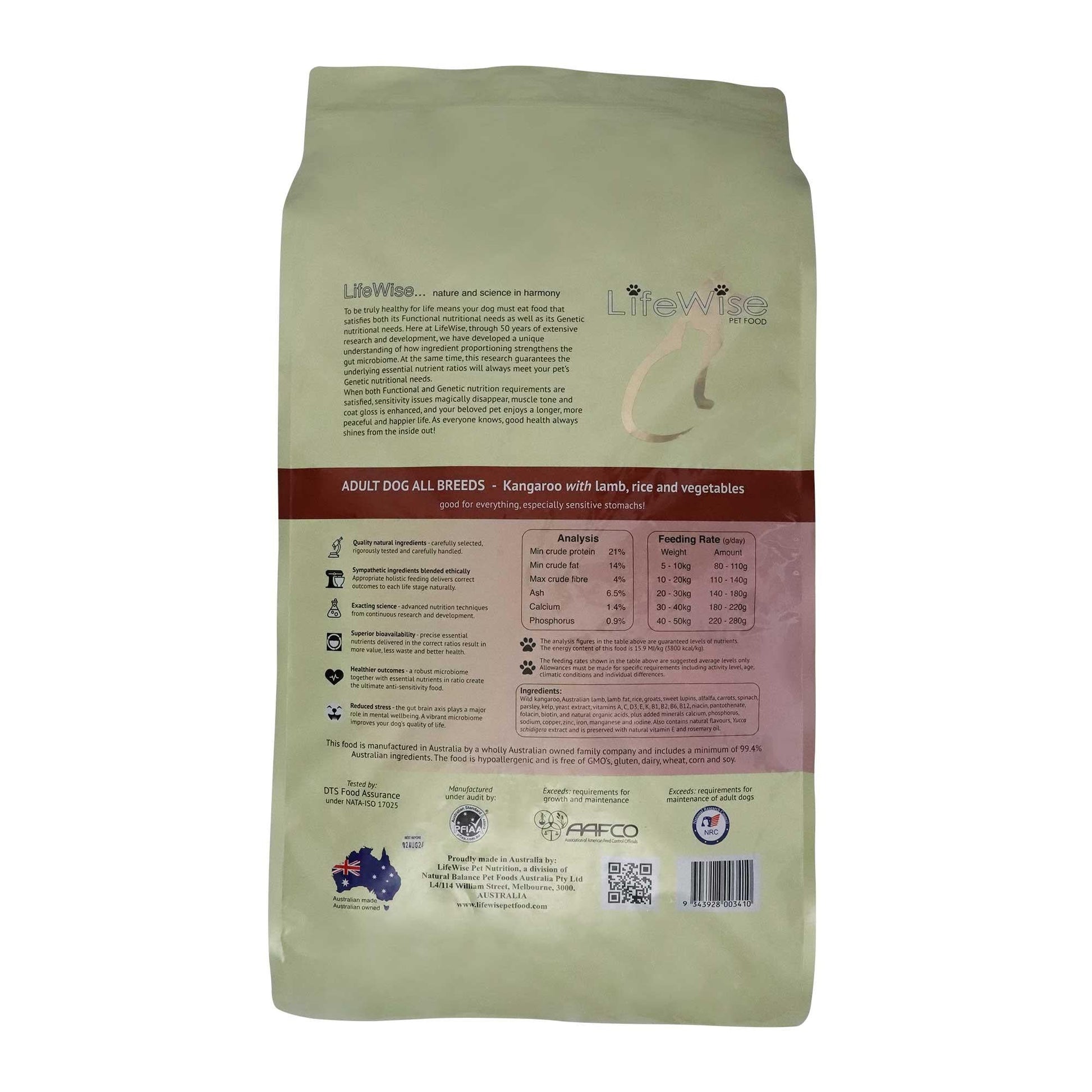 Lifewise Kangaroo with Lamb Rice & Vegetables Dry Dog Food - PetPost Australia