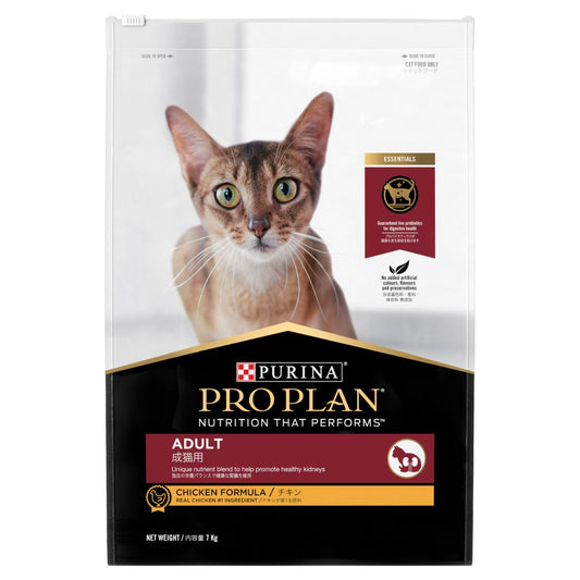 Pro Plan Adult Chicken Dry Cat Food - PetPost Australia