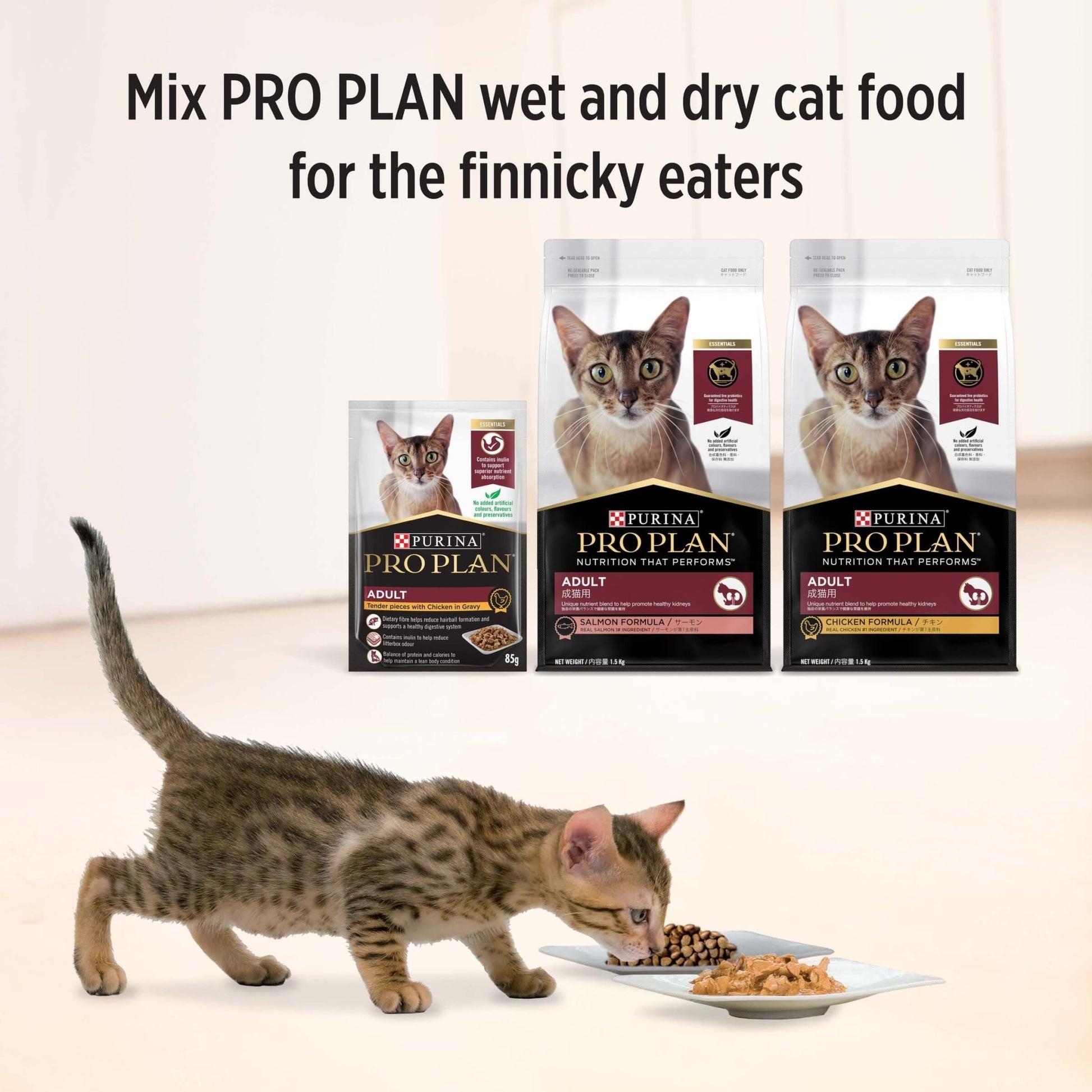 Pro Plan Adult Chicken Gravy Pouch Wet Cat Food 85G - PetPost Australia
