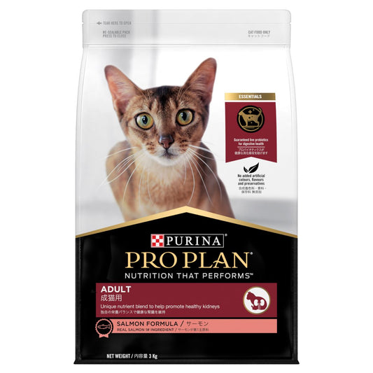 Pro Plan Adult Salmon Dry Cat Food - PetPost Australia