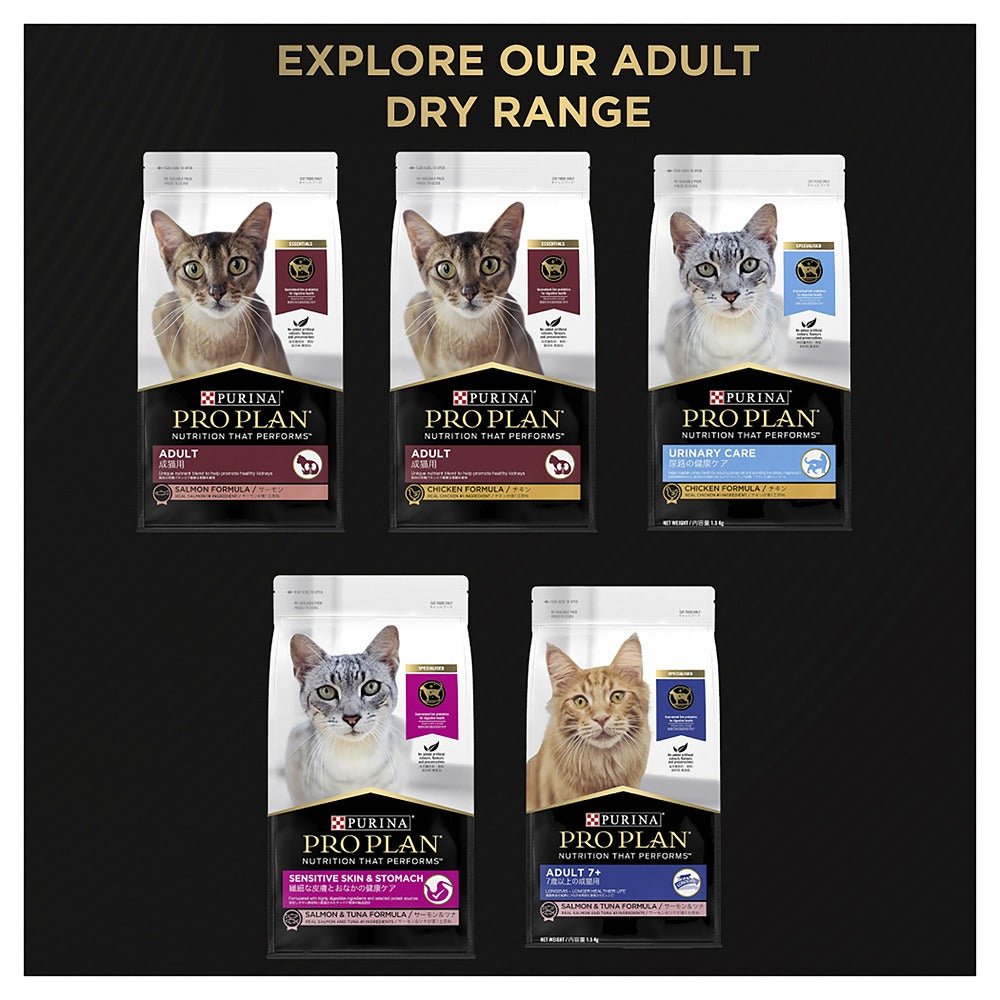 Pro Plan Complete Essentials Poultry Favouites Wet Cat Food 24x85g - PetPost Australia