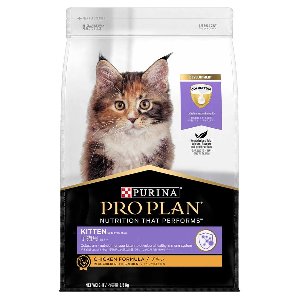 Pro Plan Kitten Dry Cat Food - PetPost Australia