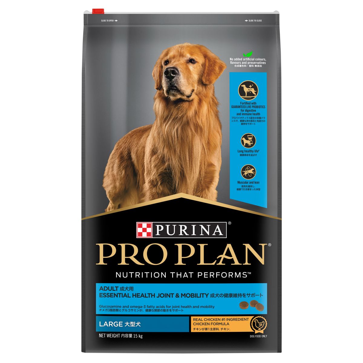 Pro Plan Large Breed Adult Chicken Formula with Probiotics - PetPost Australia