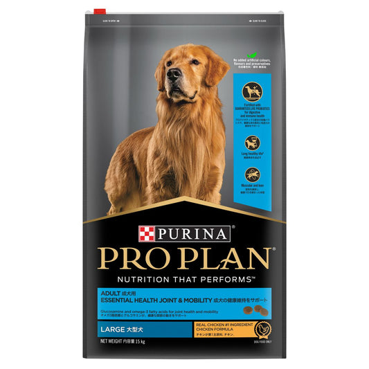 Pro Plan Large Breed Adult Chicken Formula with Probiotics - PetPost Australia