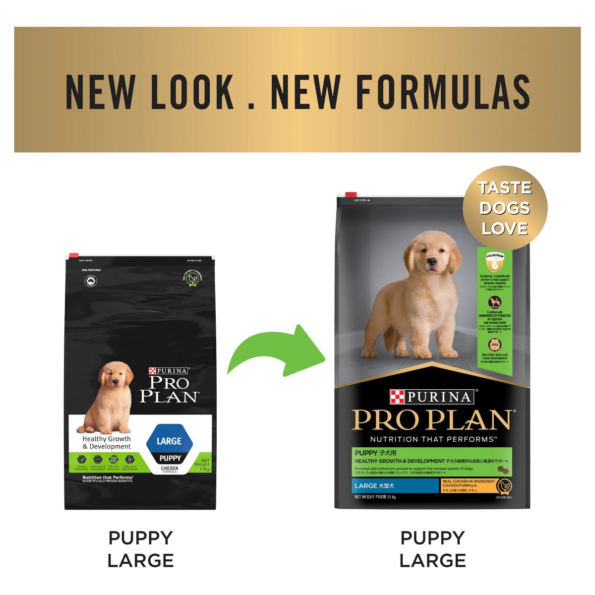 Pro Plan Large Breed Puppy Chicken Formula with Colostrum & Probiotic - PetPost Australia