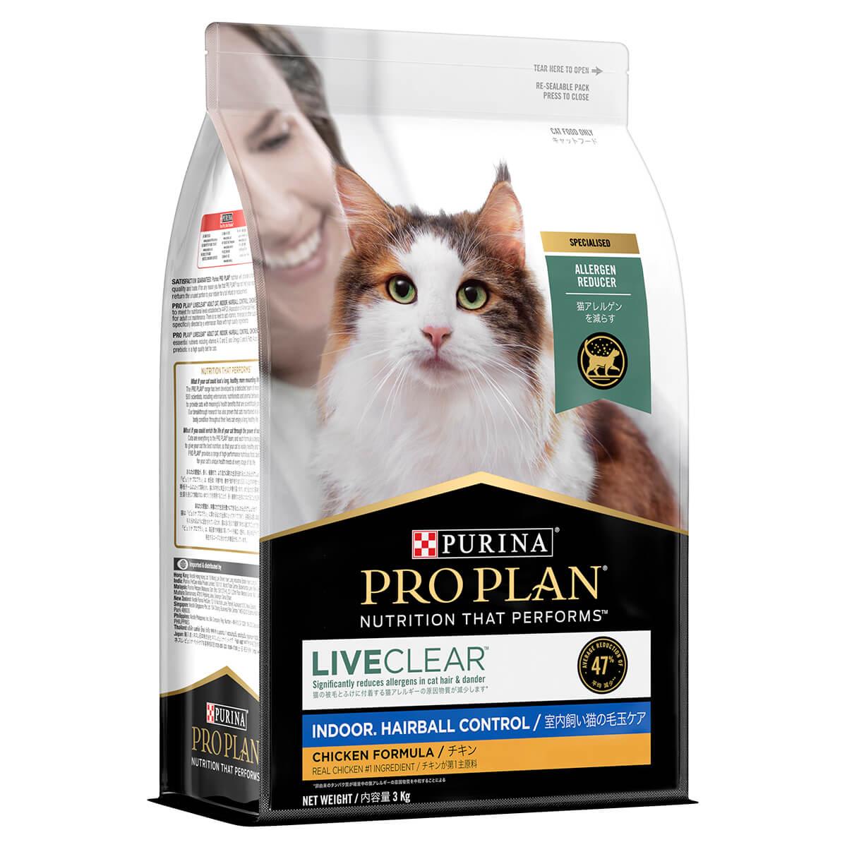 Pro Plan Live Clear Indoor Adult Hairball Control Dry Cat Food - PetPost Australia