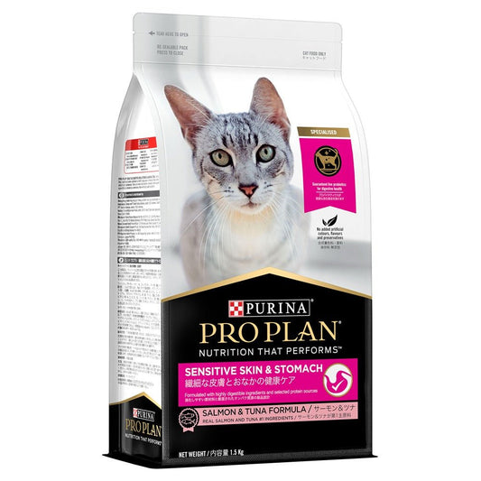 Pro Plan Sensitive Skin & Stomach Salmon & Tuna Formula Dry Cat Food 1.5kg - PetPost Australia