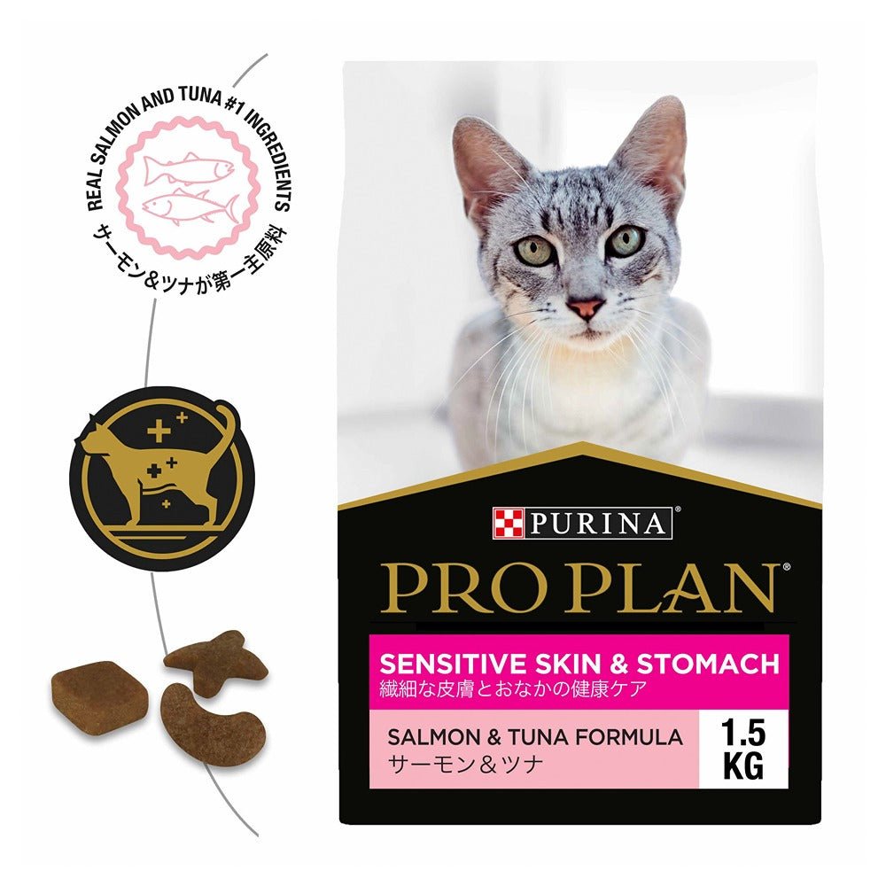 Pro Plan Sensitive Skin & Stomach Salmon & Tuna Formula Dry Cat Food 1.5kg - PetPost Australia