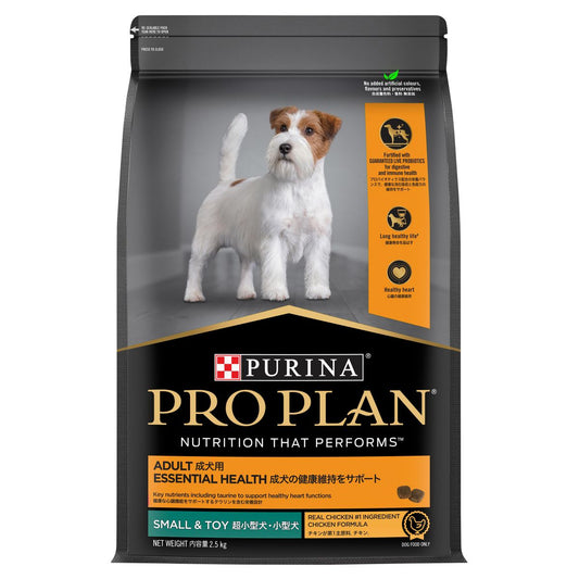Pro Plan Small/Toy Adult Chicken Formula with Probiotics - PetPost Australia