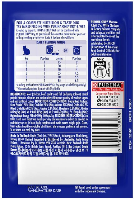 Purina One Senior 7+ Chicken Pouch Wet Cat Food - PetPost Australia