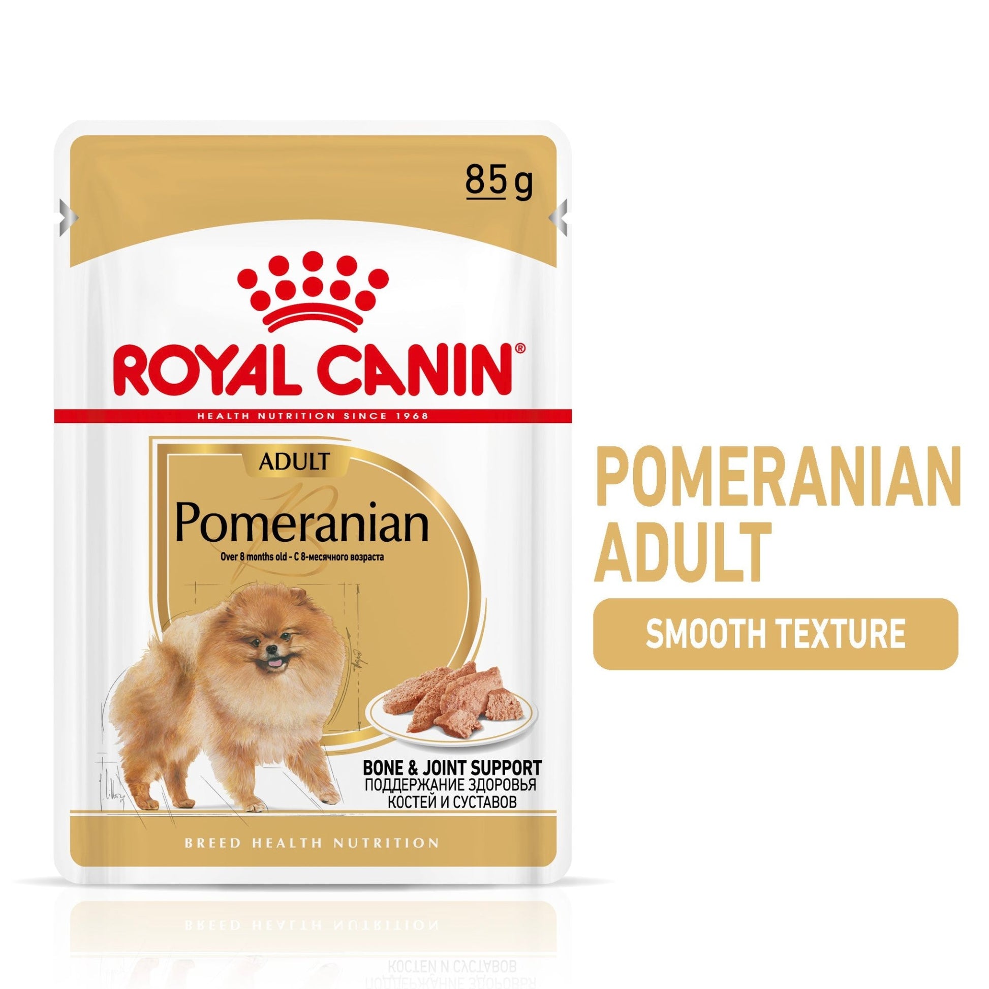 Royal Canin Pomeranian Wet Dog Food - PetPost Australia