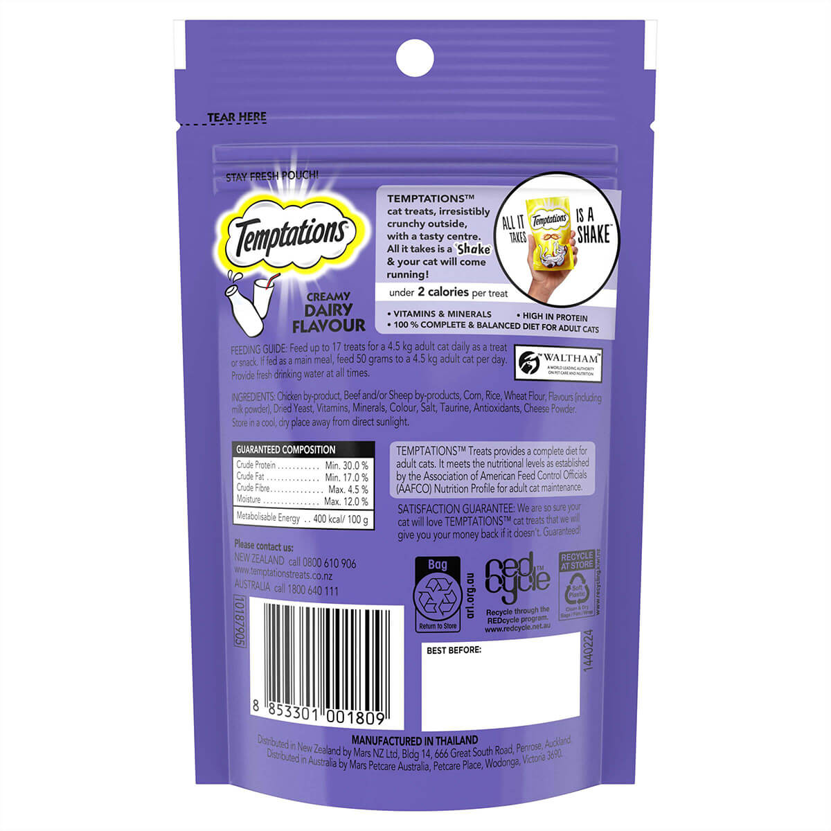 Temptations Creamy Dairy Cat Treats 85g - PetPost Australia