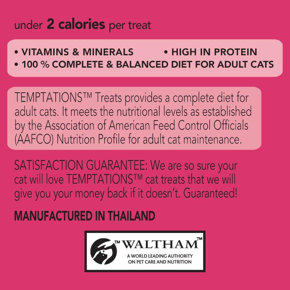 Temptations Hearty Beef Cat Treats - PetPost Australia