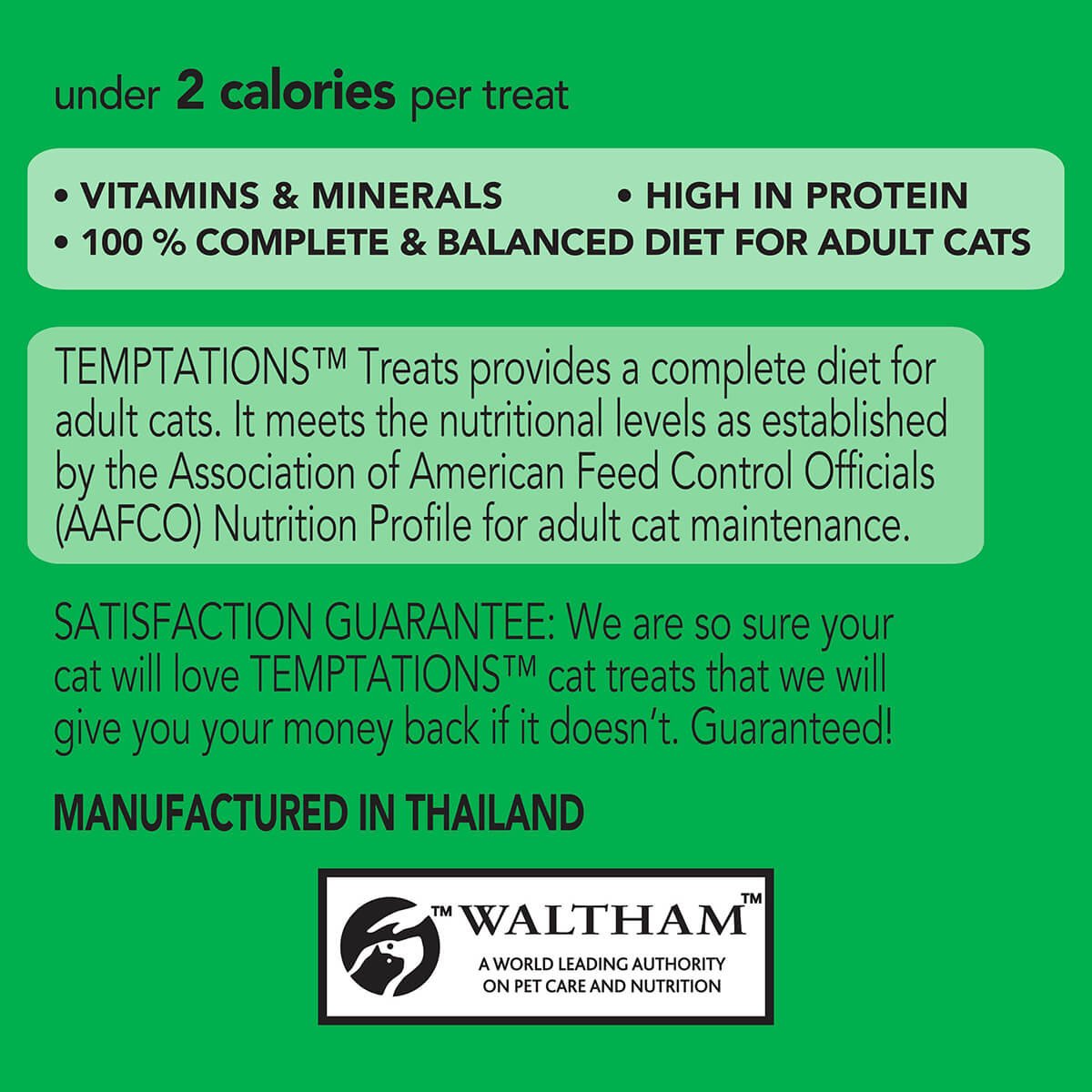 Temptations Seafood Medley Cat Treats 85g - PetPost Australia
