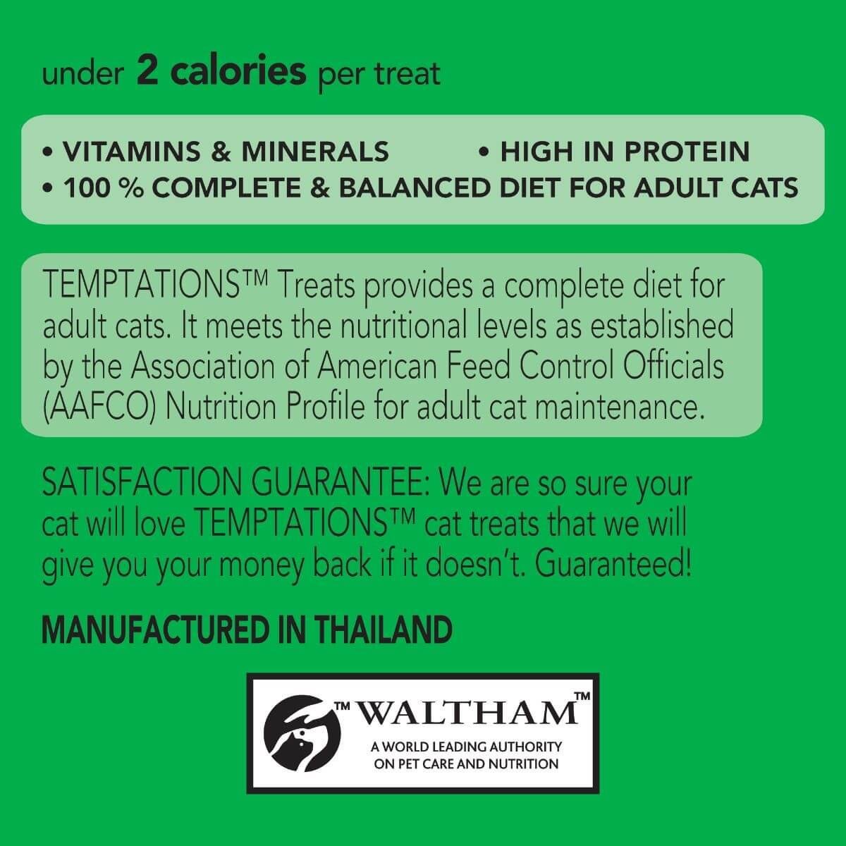 Temptations Seafood Medley Cat Treats - PetPost Australia