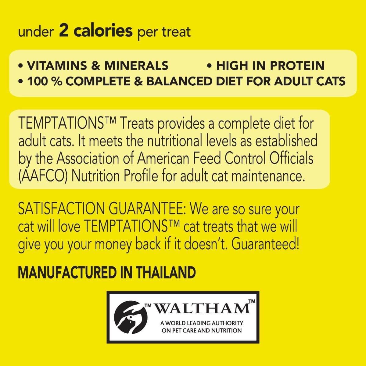 Temptations Tasty Chicken Cat Treats - PetPost Australia