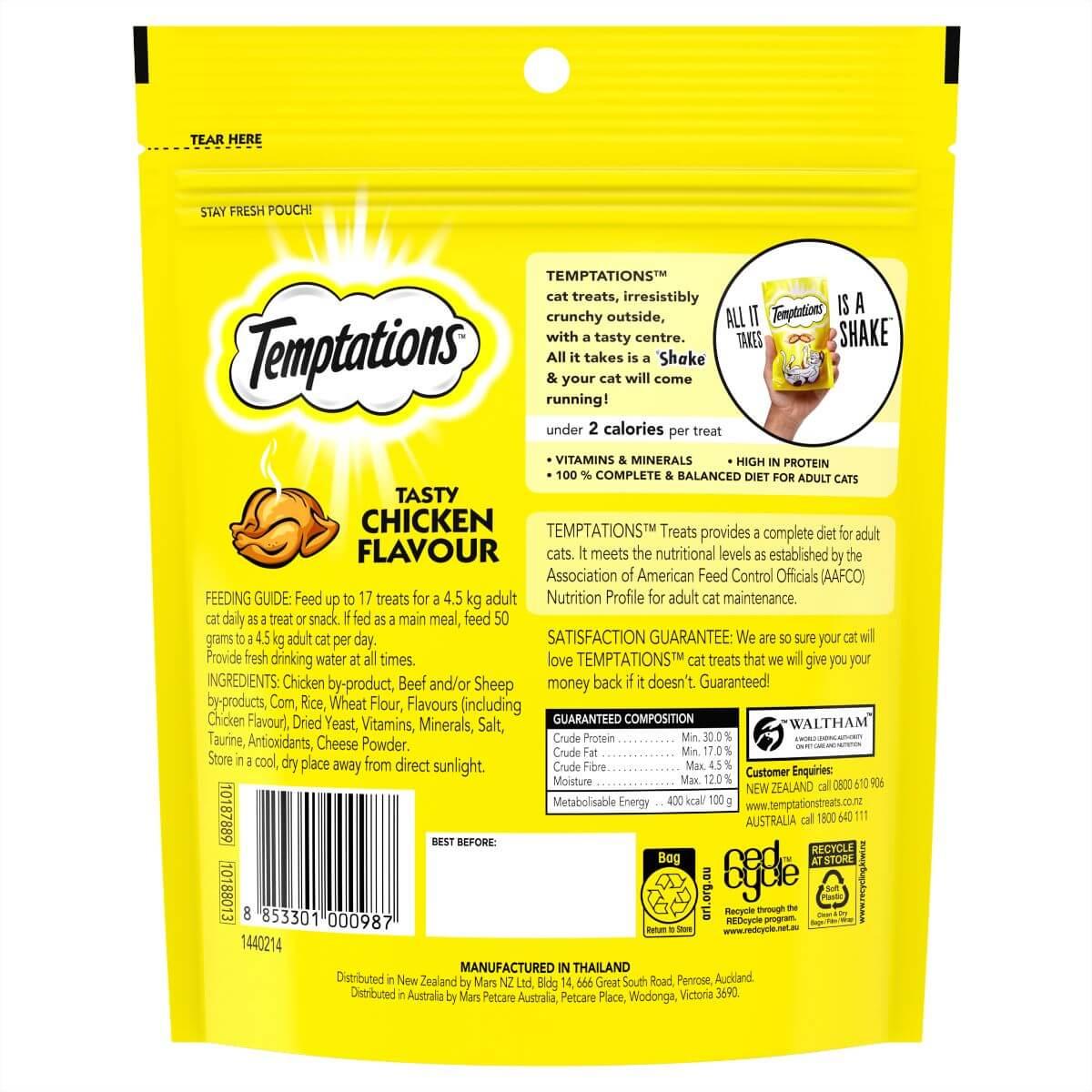 Temptations Tasty Chicken Cat Treats - PetPost Australia