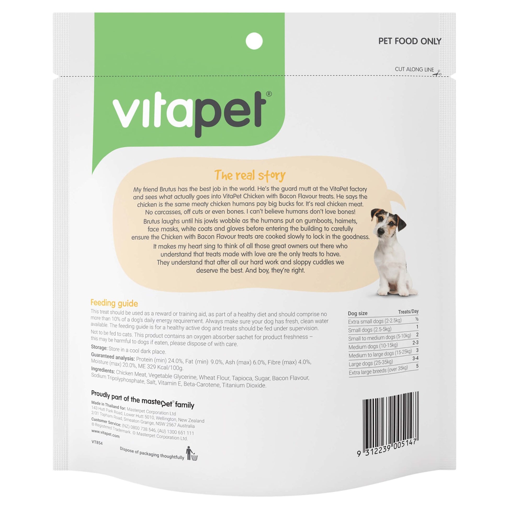 Vitapet Jerhigh Chicken & Bacon Dog Treats - PetPost Australia