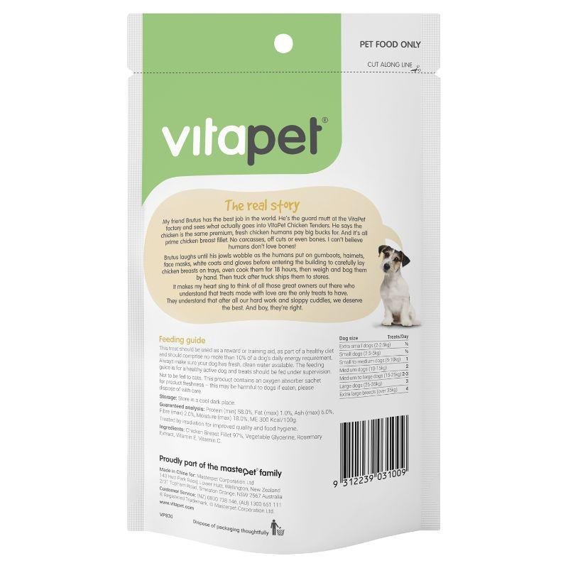 Vitapet Jerhigh Chicken Tenders Dog Treats - PetPost Australia