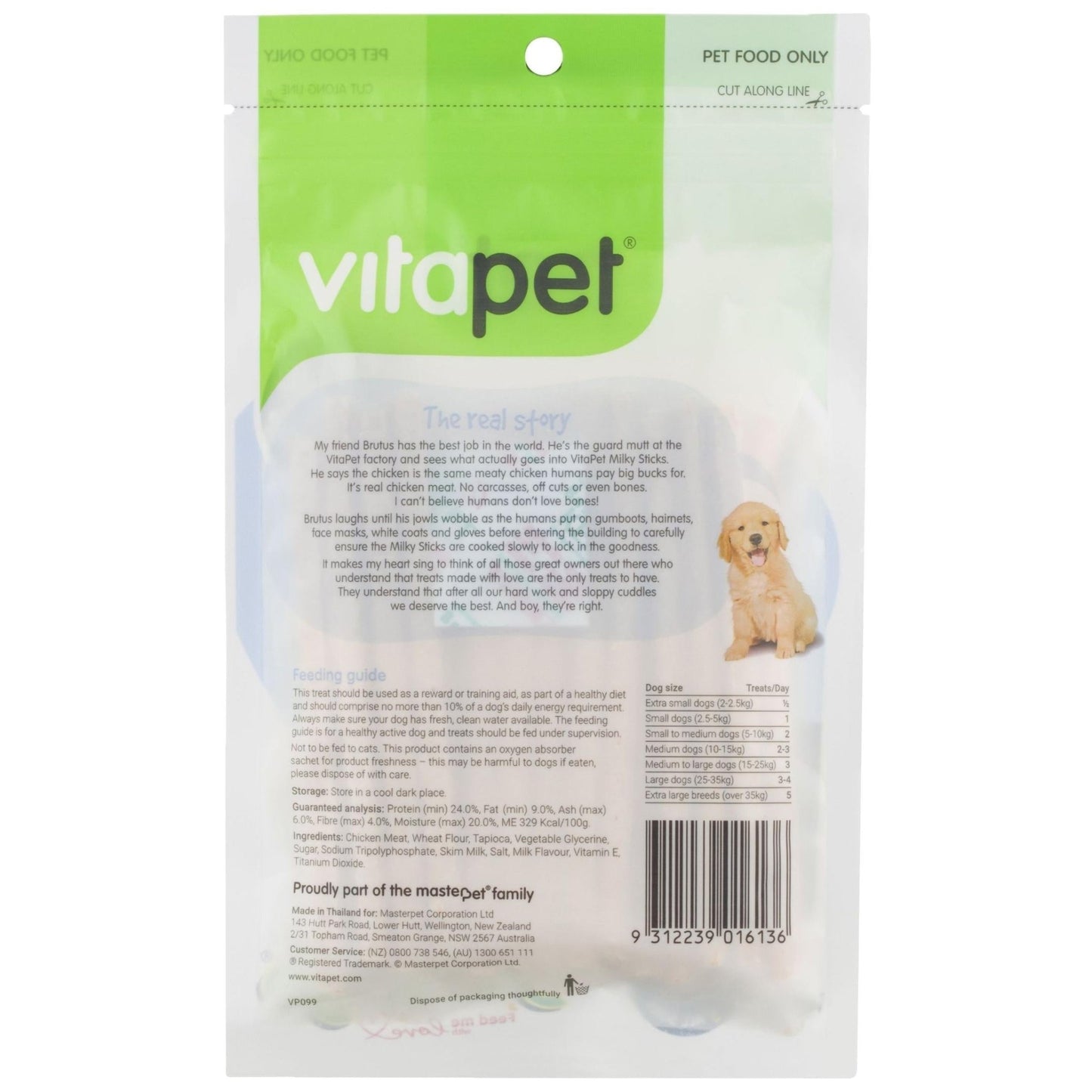 Vitapet Jerhigh Milky Sticks Dog Treats - PetPost Australia