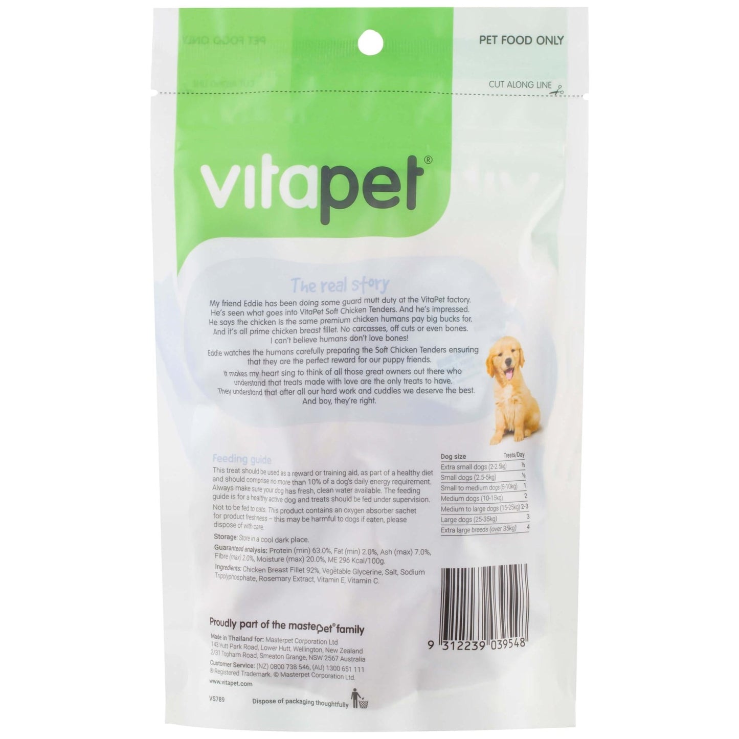 Vitapet Jerhigh Soft Chicken Tenders Dog Treats 100g - PetPost Australia
