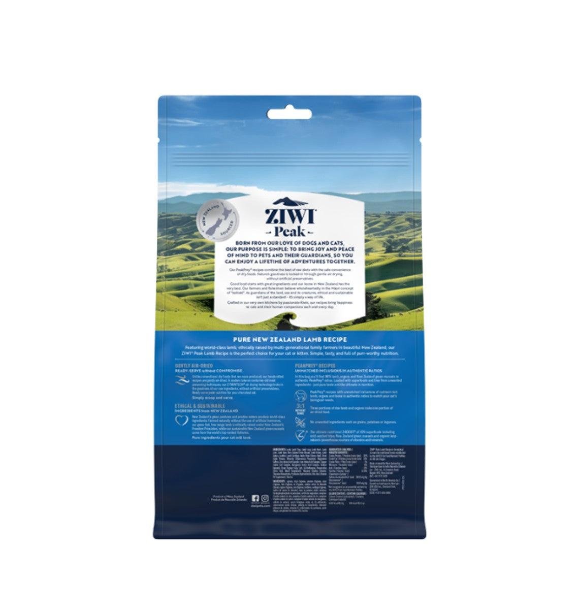 Ziwi Peak Daily Cat Cuisine Lamb Dry Cat Food - PetPost Australia