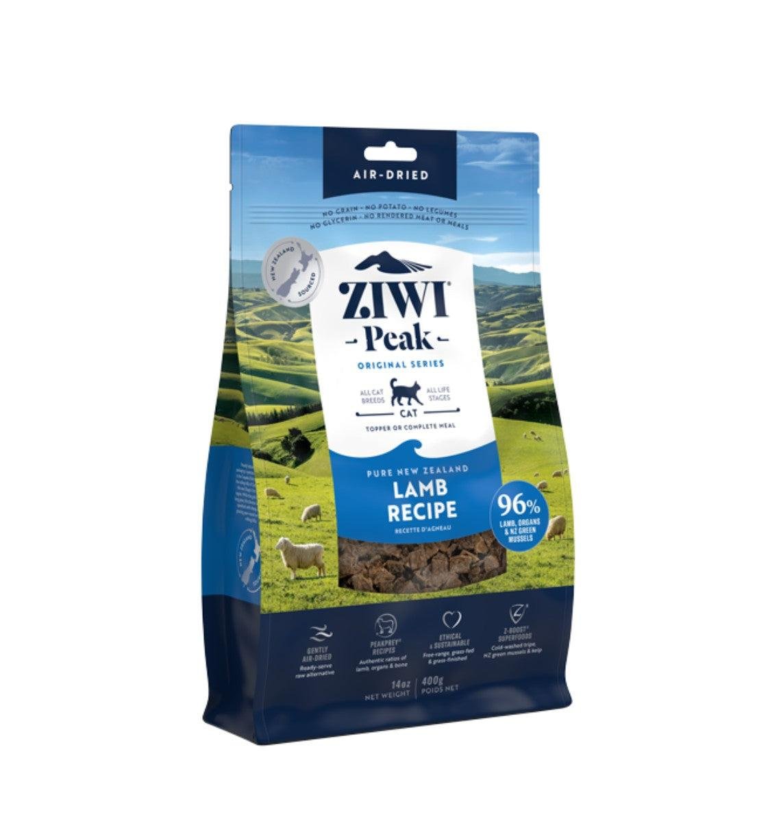 Ziwi Peak Daily Cat Cuisine Lamb Dry Cat Food - PetPost Australia