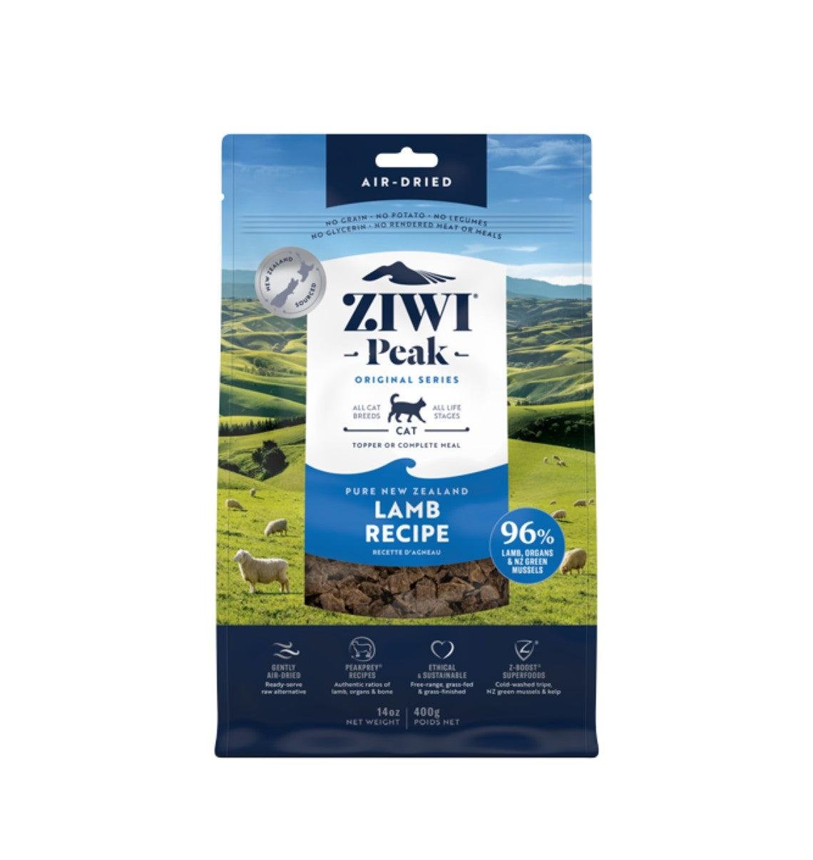 Ziwi Peak Daily Cat Cuisine Lamb Dry Cat Food - PetPost Australia