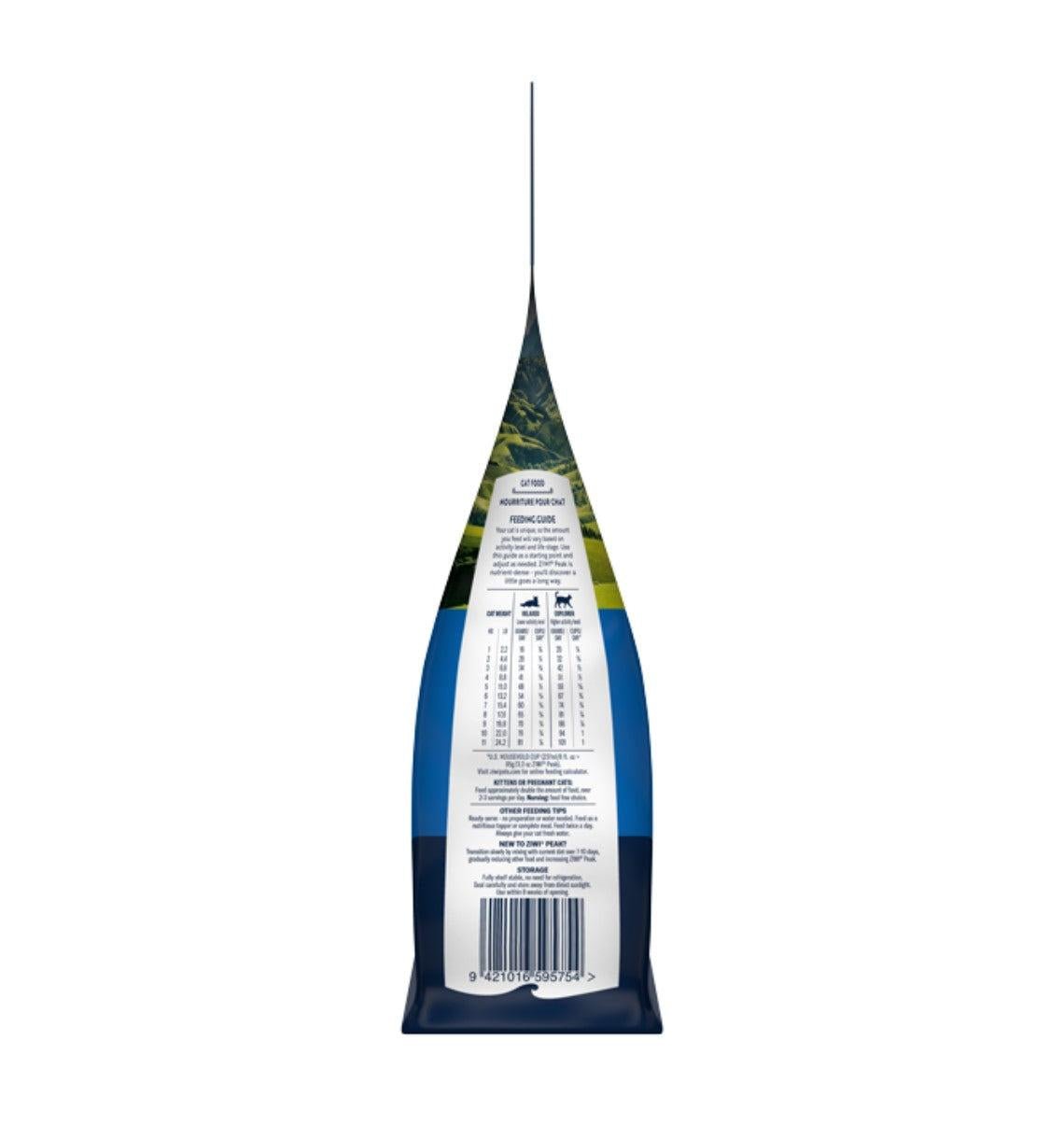 Ziwi Peak Daily Cat Cuisine Lamb Dry Cat Food - PetPost Australia