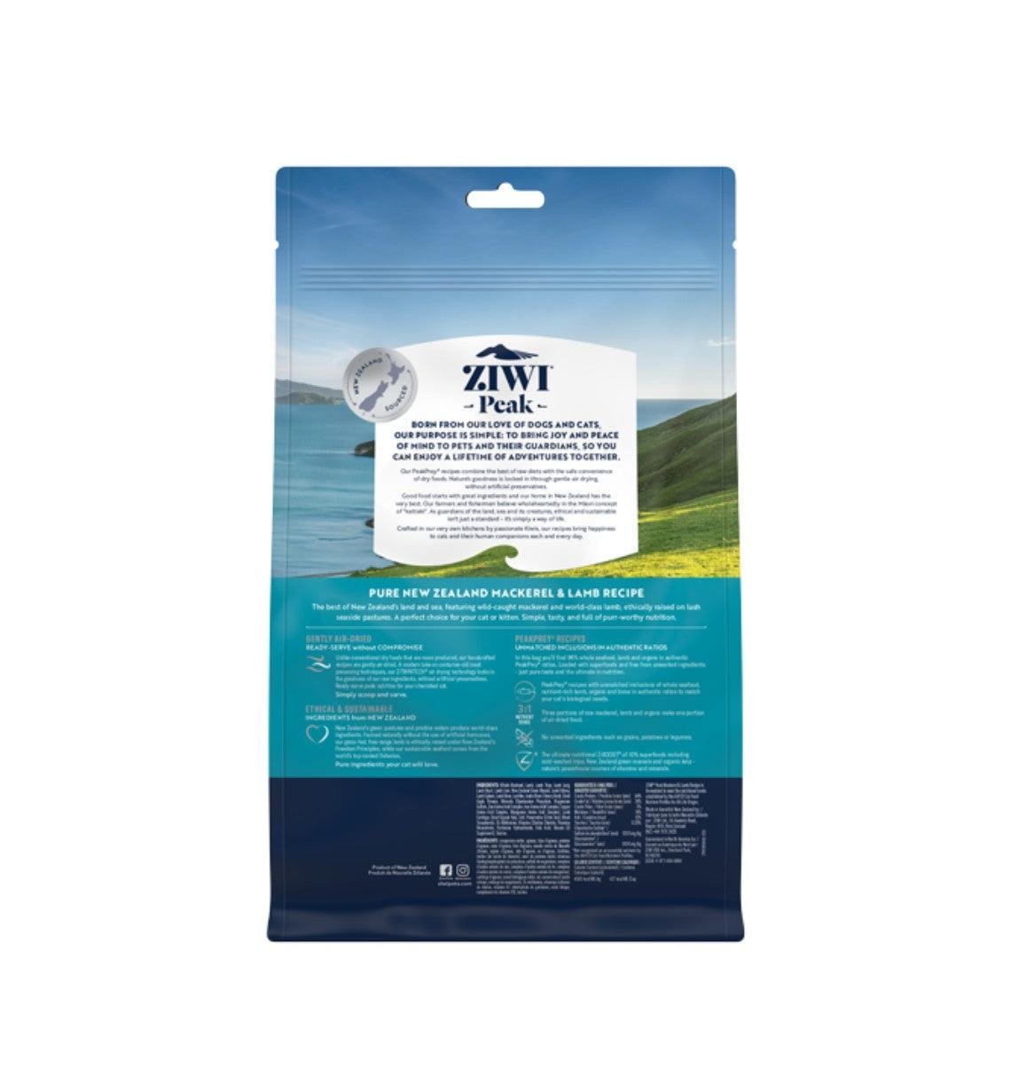 Ziwi Peak Mackerel & Lamb Dry Cat Food - PetPost Australia